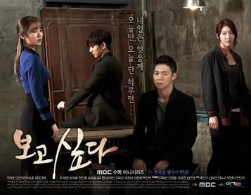 download korean drama with vietnamese dubbed